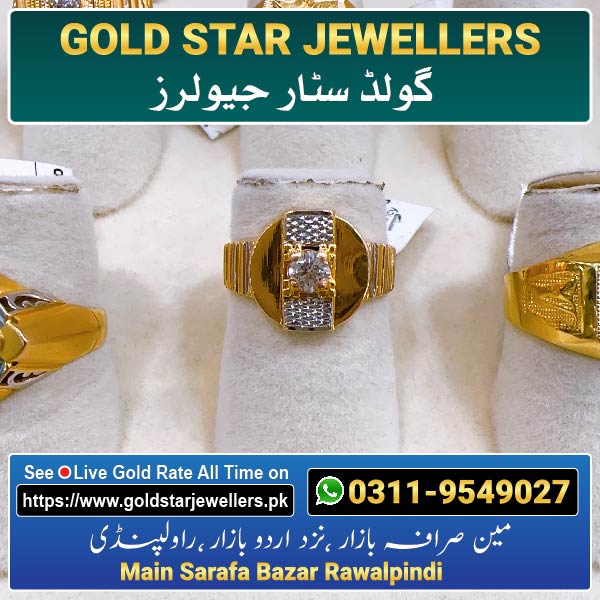 Men Stone Gold Ring Design 32 By Gold Star Jewellers - Best Jewellers in Rawalpindi