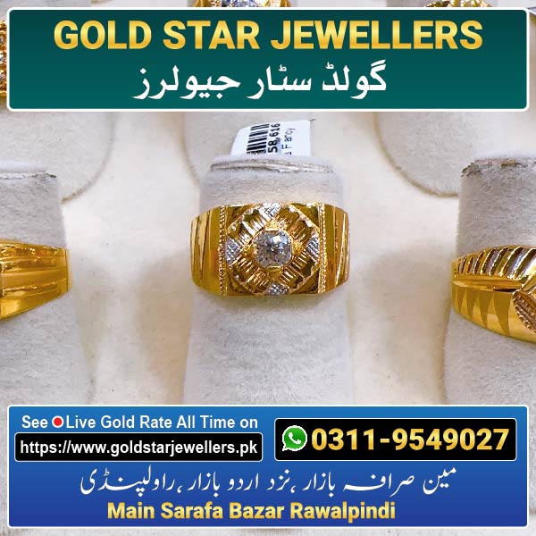 Men Stone Gold Ring Design 37 By Gold Star Jewellers - Best Jewellers in Rawalpindi