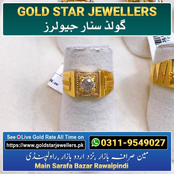 Men Stone Gold Ring Design 38 By Gold Star Jewellers - Best Jewellers in Rawalpindi