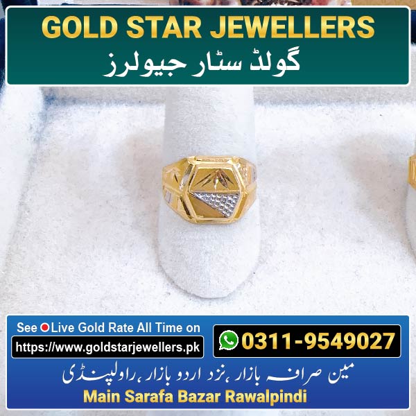 Men Gold Ring Design 39 By Gold Star Jewellers - Best Jewellers in Rawalpindi