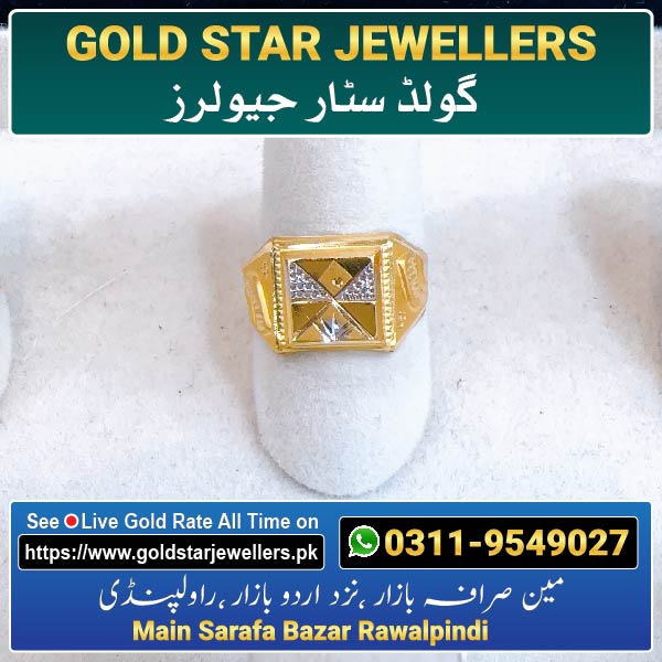 Men Gold Ring Design 42 By Gold Star Jewellers - Best Jewellers in Rawalpindi