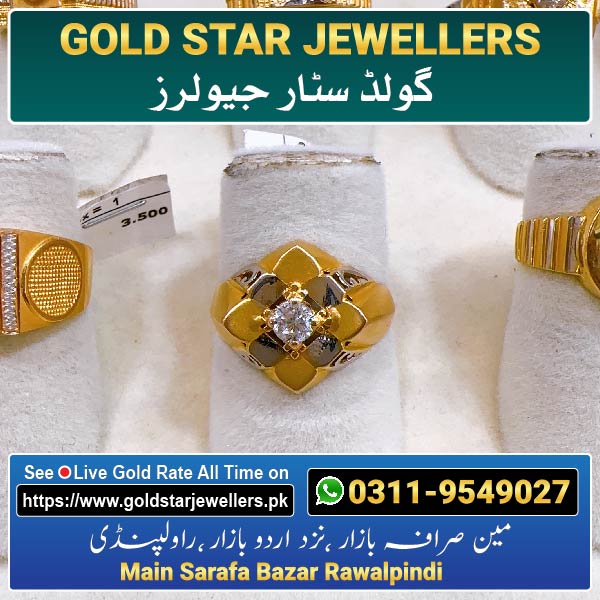 Men Stone Gold Ring Design 43 By Gold Star Jewellers - Best Jewellers in Rawalpindi