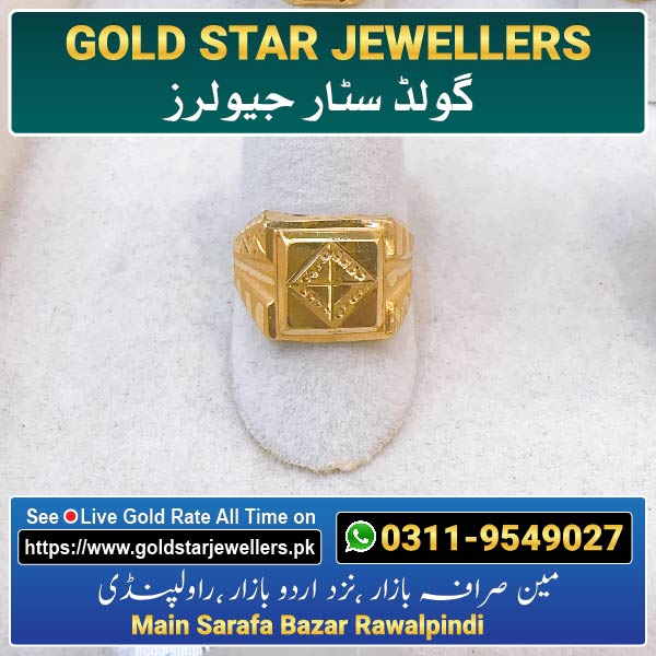 Men Gold Ring Design 46 By Gold Star Jewellers - Best Jewellers in Rawalpindi