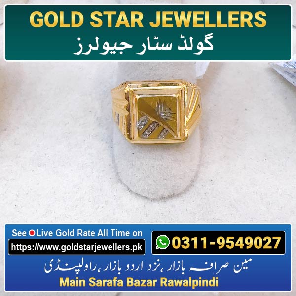 Men Gold Ring Design 47 By Gold Star Jewellers - Best Jewellers in Rawalpindi