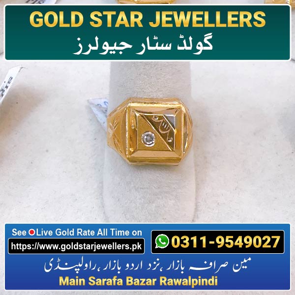 Men Gold Ring Design 48 By Gold Star Jewellers - Best Jewellers in Rawalpindi