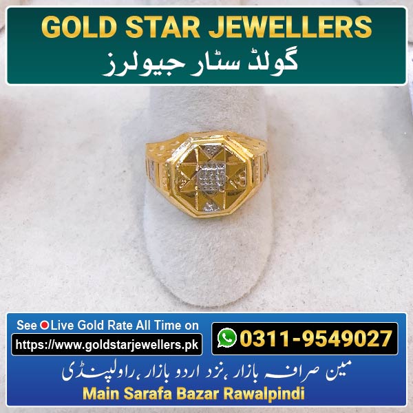 Men Gold Ring Design 49 By Gold Star Jewellers - Best Jewellers in Rawalpindi