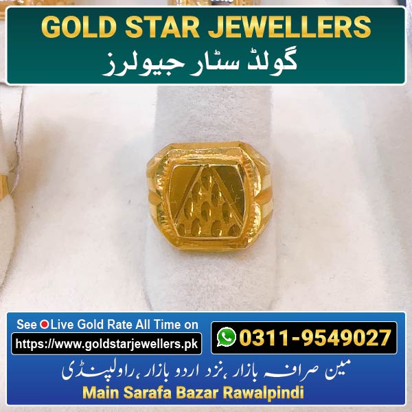 Men Gold Ring Design 50 By Gold Star Jewellers - Best Jewellers in Rawalpindi