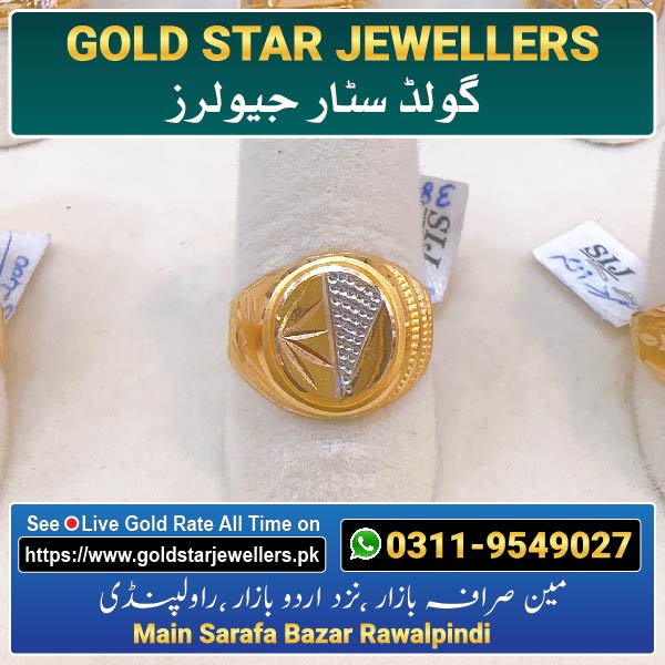 Men Gold Ring Design 53 By Gold Star Jewellers - Best Jewellers in Rawalpindi