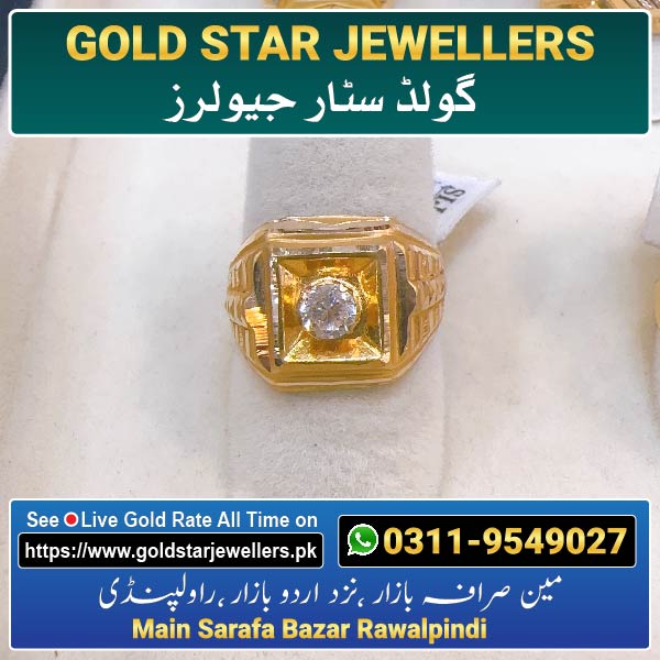 Men Stone Gold Ring Design 56 By Gold Star Jewellers - Best Jewellers in Rawalpindi