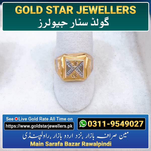 Men Gold Ring Design 57 By Gold Star Jewellers - Best Jewellers in Rawalpindi