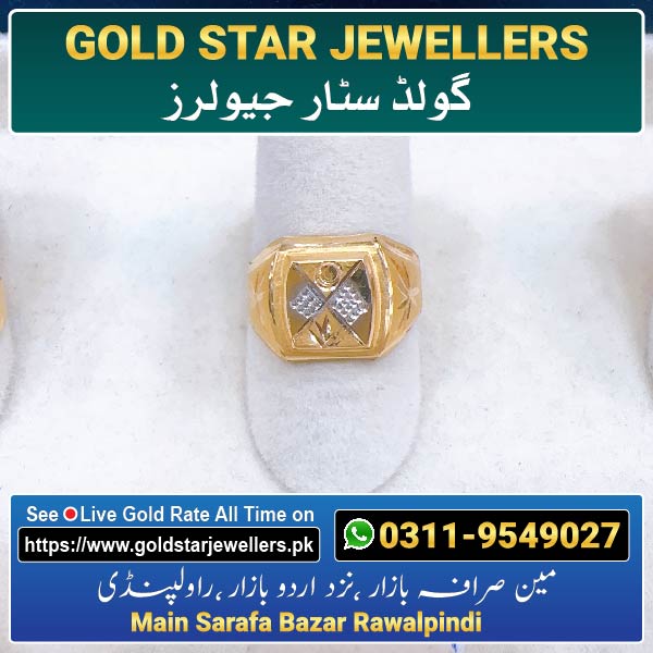 Men Gold Ring Design 59 By Gold Star Jewellers - Best Jewellers in Rawalpindi