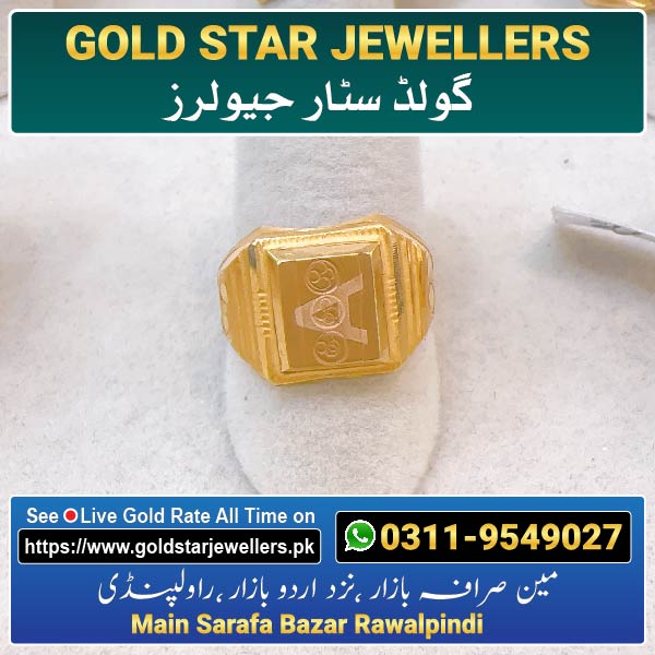Men Gold Ring Design 62 By Gold Star Jewellers - Best Jewellers in Rawalpindi