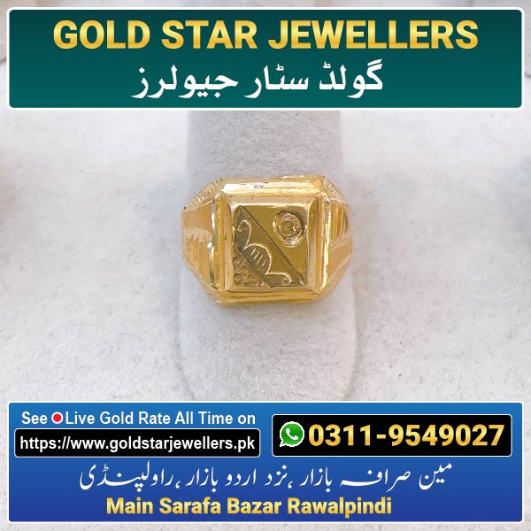 Men Gold Ring Design 63 By Gold Star Jewellers - Best Jewellers in Rawalpindi