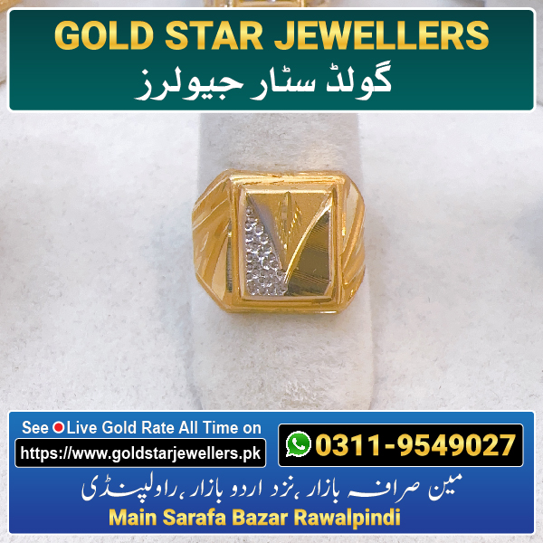 Men Gold Ring Design 65 By Gold Star Jewellers - Best Jewellers in Rawalpindi