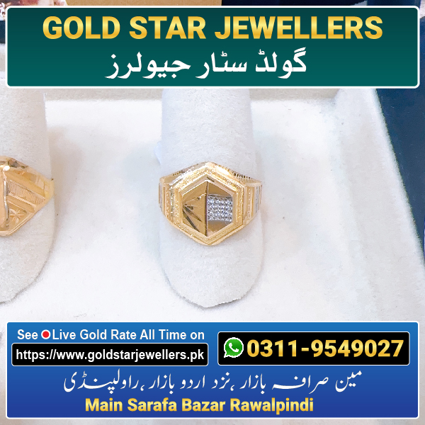 Men Gold Ring Design 67 By Gold Star Jewellers - Best Jewellers in Rawalpindi