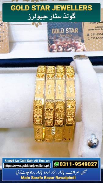 New Gold Bangle Design 10 By Gold Star Jewellers - Best Jewellers in Rawalpindi