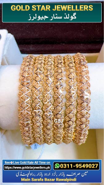 New Gold Bangle Design 21 By Gold Star Jewellers - Best Jewellers in Rawalpindi