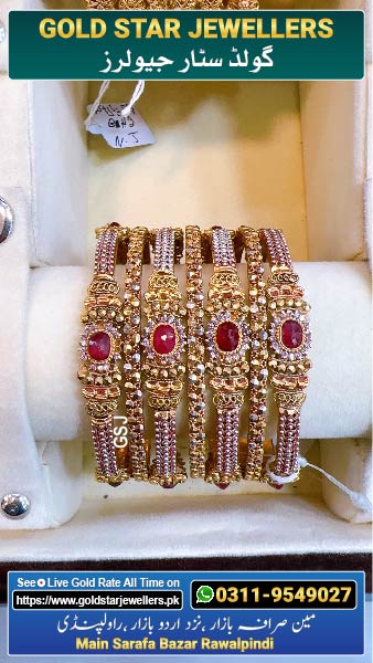 New Gold Bangle Design 22 By Gold Star Jewellers - Best Jewellers in Rawalpindi