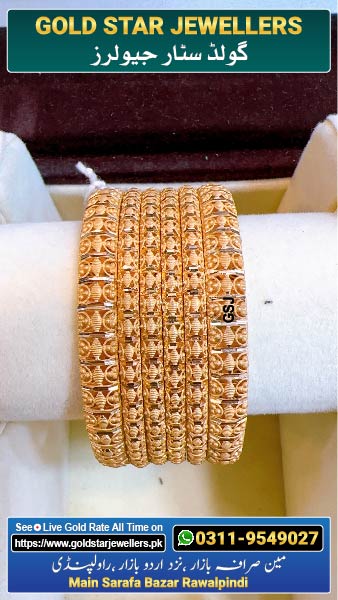 New Gold Bangle Design 24 By Gold Star Jewellers - Best Jewellers in Rawalpindi