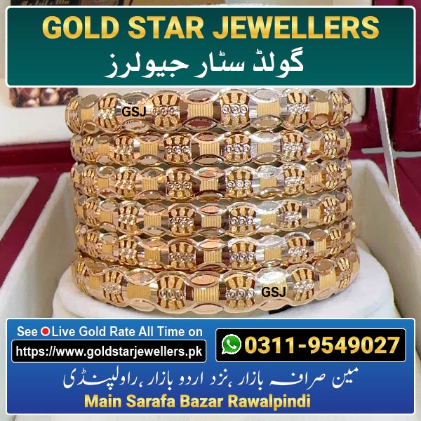 New Gold Bangle Design 33 By Gold Star Jewellers - Best Jewellers in Rawalpindi