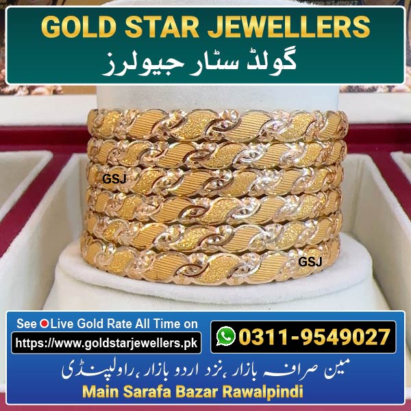 New Gold Bangle Design 34 By Gold Star Jewellers - Best Jewellers in Rawalpindi