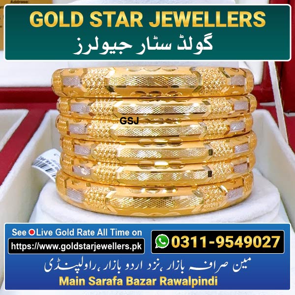 Real Gold Bangle Design Collection By Gold Star Jewellers