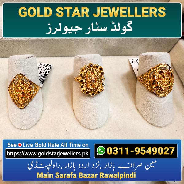 Gold Ring Design 10 For Females By Gold Star Jewellers - Best Jewellers in Rawalpindi
