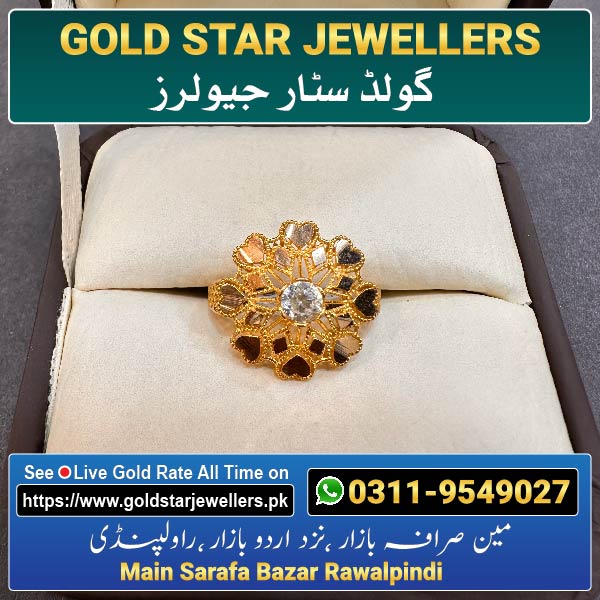 Gold Ring Design 2 For Females By Gold Star Jewellers - Best Jewellers in Rawalpindi