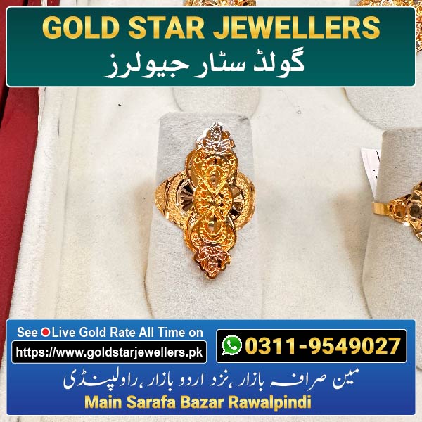Gold Ring Design 31 For Females By Gold Star Jewellers - Best Jewellers in Rawalpindi