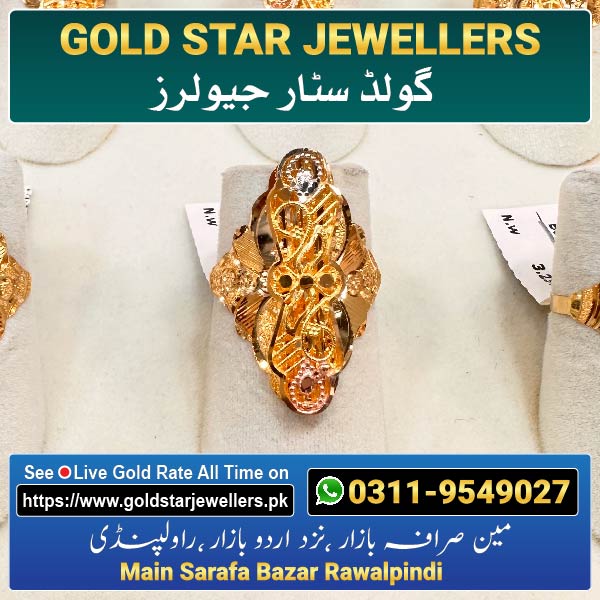 Gold Ring Design 34 For Females By Gold Star Jewellers - Best Jewellers in Rawalpindi