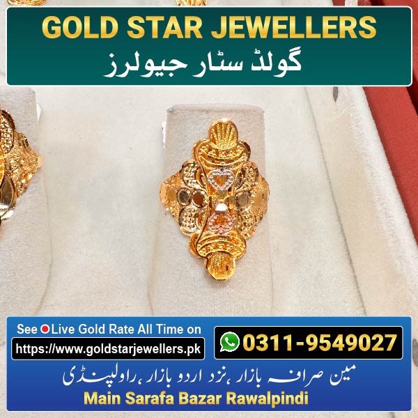 Gold Ring Design 37 For Females By Gold Star Jewellers - Best Jewellers in Rawalpindi