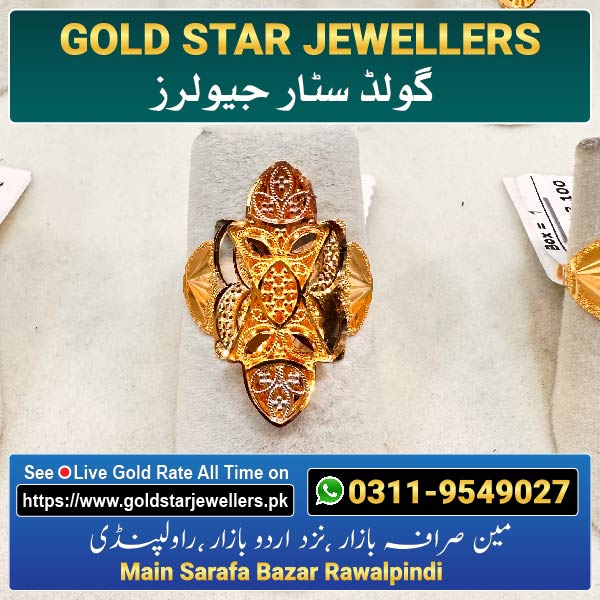 Gold Ring Design 39 For Females By Gold Star Jewellers - Best Jewellers in Rawalpindi