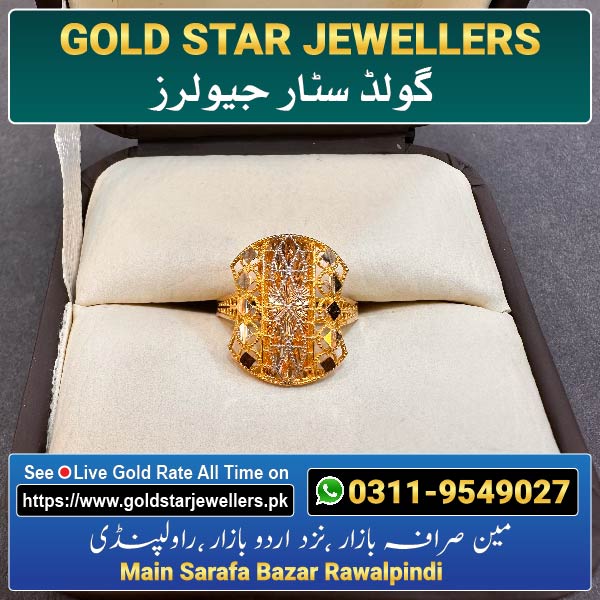 Gold Ring Design 4 For Females By Gold Star Jewellers - Best Jewellers in Rawalpindi