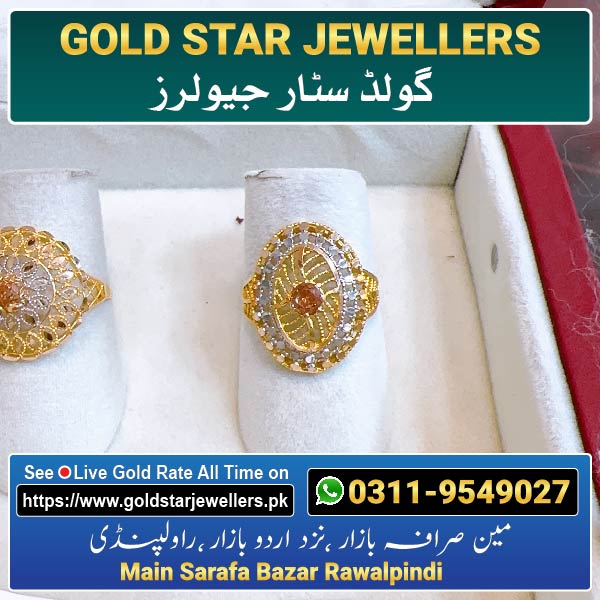Gold Ring Design 50 For Females By Gold Star Jewellers - Best Jewellers in Rawalpindi