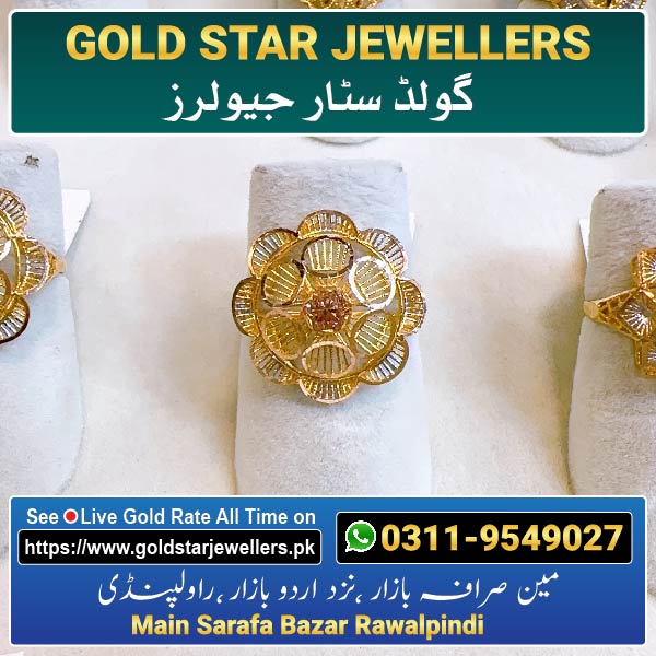 Gold Ring Design 51 For Females By Gold Star Jewellers - Best Jewellers in Rawalpindi