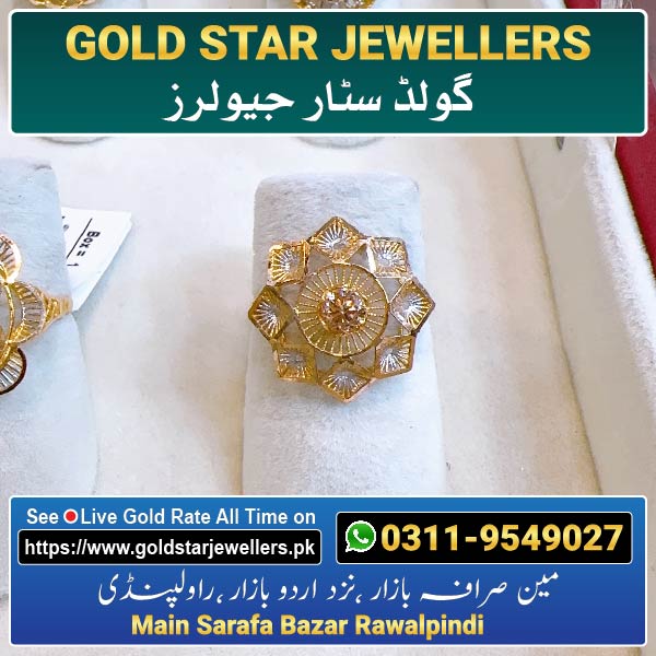 Gold Ring Design 52 For Females By Gold Star Jewellers - Best Jewellers in Rawalpindi