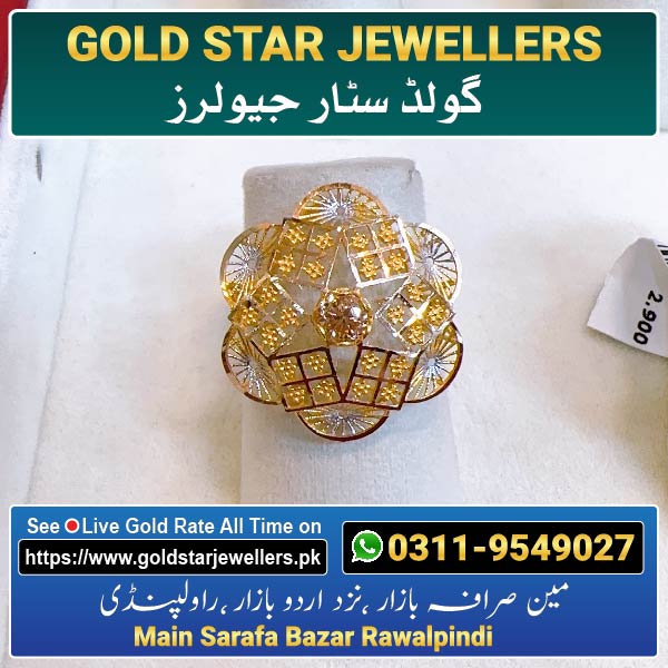 Gold Ring Design 53 For Females By Gold Star Jewellers - Best Jewellers in Rawalpindi