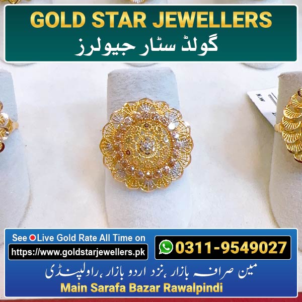 Gold Ring Design 55 For Females By Gold Star Jewellers - Best Jewellers in Rawalpindi