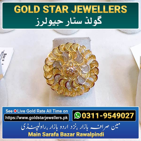Gold Ring Design 56 For Females By Gold Star Jewellers - Best Jewellers in Rawalpindi