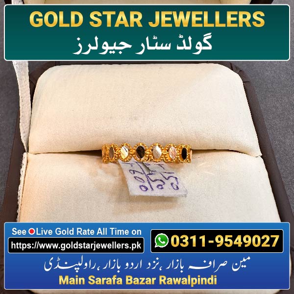 Gold Ring Design 7 For Females By Gold Star Jewellers - Best Jewellers in Rawalpindi