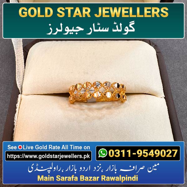 Gold Ring Design 8 For Females By Gold Star Jewellers - Best Jewellers in Rawalpindi