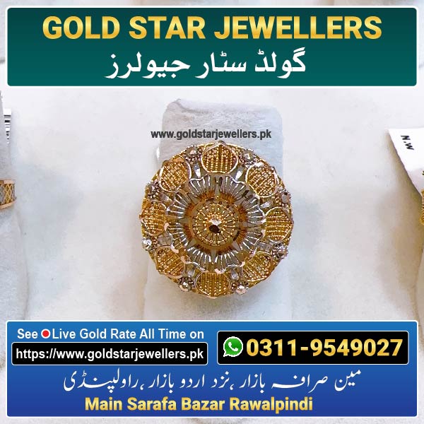 New Gold Ring Designs By Gold Star Jewellers - Best Jewellers in Rawalpindi 12