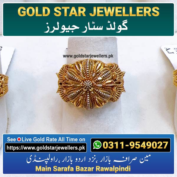 New Gold Ring Designs By Gold Star Jewellers - Best Jewellers in Rawalpindi 16
