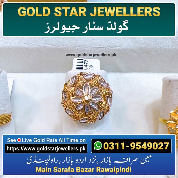 New Gold Ring Designs By Gold Star Jewellers - Best Jewellers in Rawalpindi 2