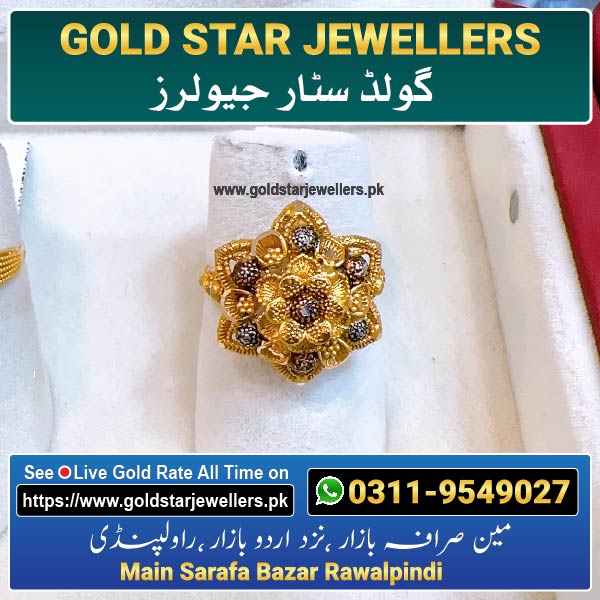 New Gold Ring Designs By Gold Star Jewellers - Best Jewellers in Rawalpindi 22