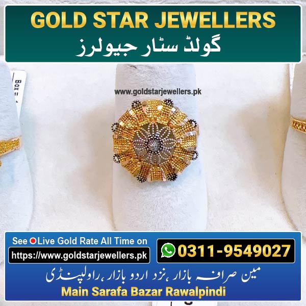 New Gold Ring Designs By Gold Star Jewellers - Best Jewellers in Rawalpindi 27