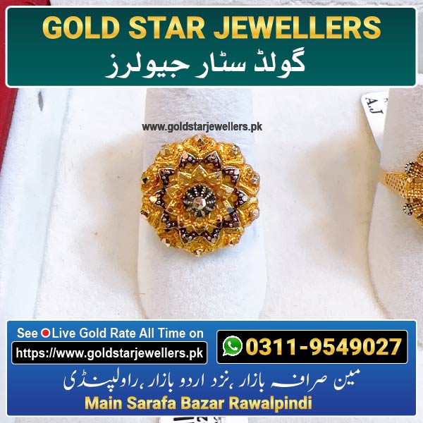 New Gold Ring Designs By Gold Star Jewellers - Best Jewellers in Rawalpindi 28