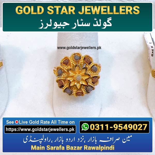 New Gold Ring Designs By Gold Star Jewellers - Best Jewellers in Rawalpindi 3