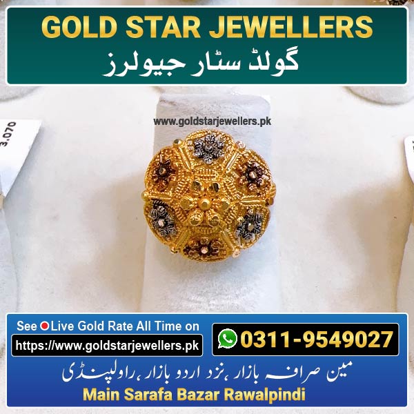 New Gold Ring Designs By Gold Star Jewellers - Best Jewellers in Rawalpindi 31