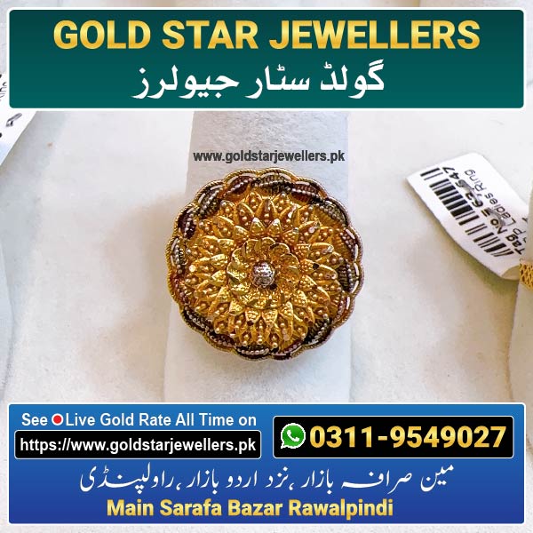 New Gold Ring Designs By Gold Star Jewellers - Best Jewellers in Rawalpindi 32